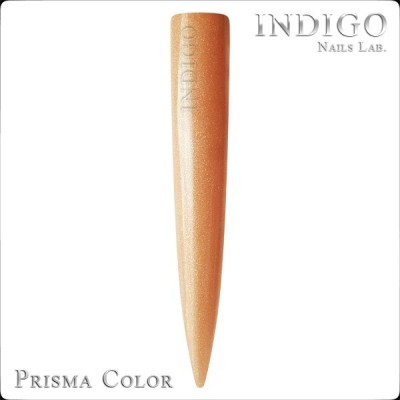 Prisma Capucino 02, 7g